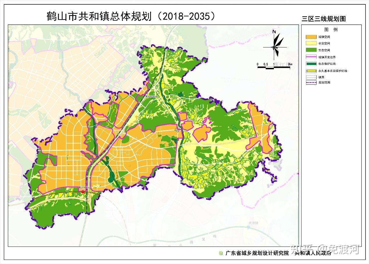 金年会·(jinnianhui)金字招牌,信誉至上罗成调研耕地保护、森林防火工作时强调 坚决守牢耕地保护红线 全面提升森林防火能力(图1)